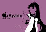  absurdres bad_id bad_pixiv_id digital_media_player highres ipod ipod_ad long_hair midorigunso3 nanamori_school_uniform parody school_uniform serafuku silhouette solo sugiura_ayano yuru_yuri 