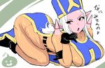  1girl annoyed ass azumakuro blush bodysuit breasts chunsoft cosplay dragon_quest dragon_quest_iii dragon_quest_x enix frown gloves horns large_breasts long_hair lying mitre ogre_(dq10) on_stomach pointy_ears priest_(dq3) priest_(dq3)_(cosplay) red_eyes red_skin simple_background skin_tight slime_(dragon_quest) solo tabard top-down_bottom-up white_background white_hair 