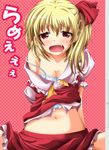  blonde_hair blush breasts cleavage collarbone fake_scrollbar fang flandre_scarlet hair_ribbon highres medium_breasts navel neats off_shoulder open_mouth polka_dot polka_dot_background puffy_sleeves red_background red_eyes ribbon short_hair side_ponytail skirt solo strap_slip touhou translation_request untied 
