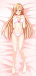  :o absurdres ass_visible_through_thighs asuna_(sao) bad_id bad_pixiv_id barefoot bed_sheet blush bow bow_bra bow_panties bra breast_suppress brown_hair dacchi dakimakura full_body half_updo hands_on_own_chest highres legs long_hair long_legs lying navel panties pink_bra pink_panties side-tie_bra solo sword_art_online underwear underwear_only very_long_hair yellow_eyes 