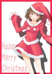  blush brown_hair christmas kyougoku_touya merry_christmas original purple_eyes santa_costume short_hair smile solo 