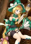  amajita bad_id bad_pixiv_id bike_shorts blonde_hair blue_eyes book braid breasts broom broom_riding cleavage d: hat highres lamp large_breasts long_hair open_mouth original reading ribbon silk socks spider_web torn_bike_shorts torn_clothes very_long_hair witch_hat 