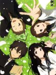  2girls :d ;d black_hair book brown_hair chitanda_eru circle_formation clover crease d: four-leaf_clover fukube_satoshi gakuran grass green_eyes highres hyouka ibara_mayaka long_hair multiple_boys multiple_girls official_art one_eye_closed open_book open_mouth oreki_houtarou outstretched_arm outstretched_hand petals purple_eyes scan school_uniform serafuku short_hair skirt smile yamamura_takuya 