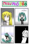  4koma akita_neru black_legwear blonde_hair blue_eyes catstudioinc_(punepuni) color_drain comic detached_sleeves empty_eyes green_eyes green_hair hair_ornament hatsune_miku headless heart highres long_hair mikudayoo multiple_girls necktie open_mouth shirt side_ponytail skirt smile thai thighhighs translated twintails vocaloid zettai_ryouiki 