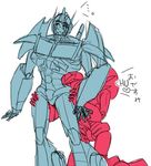  &lt;3 ambiguous_gender anal ass_kissing autobot decepticon hug knock_out_(transformer) knockout love machine mechanical not_furry optimus_prime optimusprime oral plain_background rimming robot transformers transformers_prime trnasformersprime white_background 