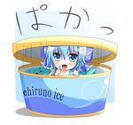  blue_dress blue_eyes blue_hair blush bow cirno dessert dress finger_to_face food food_on_face hair_bow highres ice_cream ice_cream_on_face in_container in_food looking_at_viewer minigirl open_mouth short_hair smile solo touhou warabi_mochi_(ehimedaisuki) 