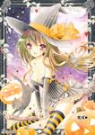  animal_ears ayuayu bad_id bad_pixiv_id bow breasts broom broom_riding cat_ears cleavage copyright_request food fruit green_hair hair_bow hat jack-o'-lantern medium_breasts moon raspberry red_eyes sample solo strawberry striped striped_legwear thighhighs witch_hat 