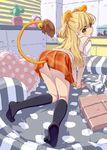 :p akata_itsuki all_fours animal_ears beetle bell black_panties bug cactus eyebrows eyebrows_visible_through_hair eyelashes from_behind highres idolmaster idolmaster_cinderella_girls insect jingle_bell jougasaki_rika kneehighs lion_ears lion_girl lion_tail long_hair looking_at_viewer on_bed panties pillow plaid plaid_skirt rhinoceros_beetle skirt solo sweater_vest tail tail_bell tongue tongue_out two_side_up underwear v-shaped_eyebrows 