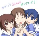  artist_request azumanga_daiou blue_eyes blue_hair bonklers brown_eyes brown_hair kagura_(azumanga_daiou) kasuga_ayumu lowres multiple_girls school_uniform takino_tomo translated 