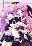  akino_shin animal_ears copyright_request long_hair maid multiple_girls pink_hair purple_hair tail 