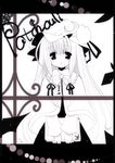  catbell character_name greyscale hat long_hair looking_at_viewer monochrome patchouli_knowledge solo touhou 
