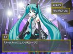  aqua_hair aqua_neckwear hatsune_miku long_hair miku_miku_ni_shite_ageru_(vocaloid) necktie solo thighhighs twintails very_long_hair visual_novel vocaloid 