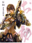  absurdres armor artist_request gun highres ohatsu_(onimusha) onimusha onimusha:_dawn_of_dreams solo weapon 