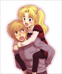  1girl blonde_hair blush cain_highwind carrying child final_fantasy final_fantasy_iv piggyback rosa_farrell soranokaze15 twintails 