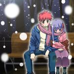  1girl artist_request emiya_shirou fate/stay_night fate_(series) lowres matou_sakura scarf shared_scarf snowing 