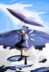  arano_oki blue_eyes blue_hair bow cirno detached_wings hair_bow hoshi_no_samidare ice ice_wings open_mouth puffy_sleeves short_hair short_sleeves solo standing touhou wings 