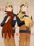  animalization blonde_hair blue_eyes dark_persona dual_persona forehead_protector headband i_(kaiyou) konohagakure_symbol kyuubi male_focus multiple_boys multiple_tails naruto naruto_(series) naruto_shippuuden spiked_hair standing tail uzumaki_naruto 