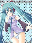  aqua_eyes aqua_hair bad_id bad_pixiv_id bitter_crown detached_sleeves hatsune_miku long_hair navel necktie no_pants open_mouth panties solo striped striped_panties thigh_gap twintails underwear very_long_hair vocaloid 