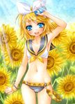  :d aoi_yuuka_(ao_no_kokoro) arm_up armpits ass_visible_through_thighs bangle bare_shoulders belt blonde_hair blue_eyes blush bracelet breasts can can_to_forehead cleavage flower hairband holding jewelry kagamine_rin navel open_mouth school_uniform serafuku short_hair small_breasts smile solo sunflower sunlight vocaloid 