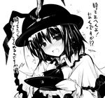  ai_takurou blush capelet drunk fang greyscale hat hat_ribbon holding monochrome nagae_iku open_mouth ribbon short_hair solo touhou translated 