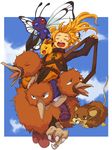  bangs blonde_hair butterfree dodrio gen_1_pokemon happy long_hair open_mouth pikachu pokemon pokemon_(creature) pokemon_special ponytail raticate riding running sky smile suirerien yellow_(pokemon) 