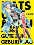  2012 aqua_eyes bad_id bad_pixiv_id blue_hair boots character_name closed_umbrella detached_sleeves hatsune_miku headset highres long_hair necktie panties pigeon-toed planted_umbrella skirt solo striped striped_panties thigh_boots thighhighs umbrella underwear upskirt very_long_hair vocaloid westxost_(68monkey) 