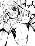  :o ai_takurou angry armor bangs blush breasts clenched_hand embarrassed from_above greaves greyscale groin imperial_(sekaiju) legs_up long_hair lying medium_breasts monochrome motion_blur motion_lines navel no_bra no_pants nose_blush on_back open_mouth outstretched_arm panties parted_bangs sekaiju_no_meikyuu sekaiju_no_meikyuu_4 shaking_head shirt solo speech_bubble spread_legs swept_bangs tears translation_request trembling turtleneck underboob underwear v-shaped_eyebrows 