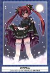  1girl :d absurdres bow copyright_request dress frilled_dress frilled_legwear frilled_thighhighs frills full_moon hair_bow highres lolita_fashion moon muririn open_mouth petals red_hair skirt skirt_lift smile source_request thighhighs twintails white_legwear yellow_eyes 