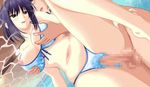  animated animated_gif atelier_kaguya bikini bounce bouncing_breasts breasts censored erotica_yuuwaku_kenshuu_hajimaruyo nipples open_mouth penis sex swimsuit torino_sugumi 