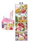  6+girls :&lt; =_= anger_vein antennae ascot blonde_hair blue_eyes blue_hair blush bow braid bug butterfly butterfly_net cape chain chibi cirno colonel_aki comic doujinshi dragonfly dress flandre_scarlet flower flying_sweatdrops green_eyes green_hair hair_bow hand_net hat highres hong_meiling horns ibuki_suika ice ice_wings insect kazami_yuuka long_hair multiple_girls net o_o open_mouth orange_hair plaid plaid_shirt red_eyes red_hair remilia_scarlet ribbon shirt short_hair short_sleeves side_ponytail skirt smile star sunflower sweatdrop touhou translated twin_braids wings wriggle_nightbug wrist_cuffs 