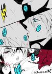  2boys blue_eyes breast_sucking highres kagami_taiga kuroko_no_basuke kuroko_tetsuya licking male_focus monochrome multiple_boys nipple_lick nipple_licking nipple_suck nipples red_eyes spot_color tears yaoi 