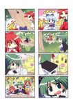  &gt;_&lt; 5girls :&lt; :3 =_= anger_vein antennae ascot blonde_hair blue_eyes blue_hair blush bow braid bug butterfly butterfly_net cape chain chibi cirno closed_eyes colonel_aki comic doujinshi dragonfly dress flandre_scarlet flying_sweatdrops green_eyes green_hair hair_bow hand_net hat highres hong_meiling horns ibuki_suika ice ice_wings insect long_hair multiple_4koma multiple_girls net open_mouth orange_hair red_hair ribbon short_hair short_sleeves side_ponytail skirt smile star sweatdrop touhou twin_braids wings wriggle_nightbug wrist_cuffs |_| 