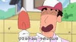  1girl 2boys animated animated_gif chinese crayon_shin-chan hat lowres multiple_boys nohara_hiroshi nohara_misae nohara_shinnosuke shovel subtitle worktool 