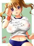  1girl 2012 blonde_hair bloomers blush breasts buruma gym_uniform highres kgo large_breasts navel nipples open_mouth original purple_eyes running see-through solo sweat translated twintails underwear 