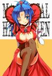  ;q bad_id bad_pixiv_id blue_eyes blue_hair breasts brown_legwear choker cleavage copyright_name crown dress facial_mark forehead_mark gloves heart large_breasts long_hair magical_halloween nanatsugumi one_eye_closed ponytail red_dress rosemary_bergamot skull smile solo thighhighs tongue tongue_out white_gloves 