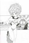  1boy 1girl bra breasts dark-skinned_male dark_skin dragon_ball highres large_breasts looking_at_viewer monochrome nam_(dragon_ball) navel outdoors panties ranfan short_hair smile toriyama_akira toriyama_akira_(style) turban underwear undressing young_jijii 