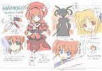 :d ahoge blonde_hair blue_eyes blush braid brown_hair bunny copyright_name fate_testarossa gloves graf_eisen green_eyes hair_ornament hair_ribbon hammer hat jacket long_hair lyrical_nanoha magical_girl mahou_shoujo_lyrical_nanoha mahou_shoujo_lyrical_nanoha_a's mahou_shoujo_lyrical_nanoha_the_movie_2nd_a's multiple_girls open_clothes open_jacket open_mouth puffy_sleeves purple_eyes red_eyes red_hair reinforce ribbon saliva short_hair short_twintails smile soukai_(lemonmaiden) stuffed_animal stuffed_bunny stuffed_toy sweater takamachi_nanoha translation_request twin_braids twintails vita white_devil x_hair_ornament yagami_hayate 