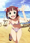  akai_toshifumi amami_haruka bikini brown_hair cloud day green_eyes hair_ribbon highres idolmaster idolmaster_(classic) legs non-web_source official_art open_mouth ribbon short_hair sky swimsuit water 