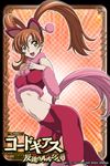  alternate_costume alternate_hairstyle animal_ears artist_request bare_shoulders bike_shorts breast_suppress brown_hair card_(medium) cat_ears code_geass cosplay fake_animal_ears fake_tail fur fur_collar fur_trim green_eyes long_hair looking_at_viewer midriff navel official_art orange_background pants shirley_fenette smile solo tail tight tight_pants twintails whiskers 
