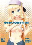  :d blonde_hair blue_eyes breasts cover cover_page hat idolmaster idolmaster_cinderella_girls large_breasts long_hair looking_at_viewer navel ootsuki_yui open_fly open_mouth shirt_lift smile solo underboob unzipped yamaura_tamaki 