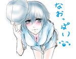  bad_id bad_pixiv_id blue_eyes blue_hair blush breasts cabbie_hat cleavage collared_shirt crossdressing hat leaning_over lips looking_at_viewer pean_(mizuki613) persona persona_4 shirogane_naoto shirt short_hair solo 