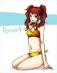  bikini buzz choker kujikawa_rise persona persona_4 red_hair solo swimsuit twintails 
