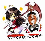  ? alice_(pandora_hearts) boots brown_hair carrying cat long_hair miniskirt mochizuki_jun official_art pandora_hearts purple_eyes saliva scythe skirt 