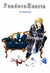  blonde_hair boots capelet chin_rest couch doll earrings formal frills gathers gloves heterochromia highres jewelry long_hair male_focus mochizuki_jun official_art pandora_hearts pillow red_eyes scissors sitting solo stuffed_animal stuffed_bunny stuffed_toy stuffing vincent_nightray yellow_eyes 