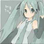  blush detached_sleeves green_eyes green_hair hatsune_miku long_hair lowres microphone necktie s_ko solo twintails vocaloid 