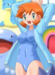  alternate_hairstyle arms_behind_head blue_eyes blush breasts coat gen_1_pokemon gen_2_pokemon gym_leader kasumi_(pokemon) lapras lowres medium_breasts older one-piece_swimsuit orange_hair pokemoa pokemon pokemon_(creature) pokemon_(game) pokemon_hgss quagsire short_hair starmie swimsuit 