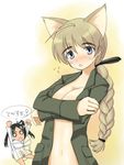  animal_ears bad_id bad_pixiv_id blue_eyes braid breast_hold breasts cat_ears cleavage francesca_lucchini kaneda_akihiro large_breasts lowres lynette_bishop multiple_girls open_clothes open_shirt shirt single_braid strike_witches translated world_witches_series 