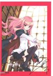  cape library long_hair long_legs louise_francoise_le_blanc_de_la_valliere pentacle signature thighhighs usatsuka_eiji zero_no_tsukaima zettai_ryouiki 