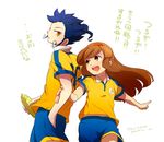  1girl bad_id bad_pixiv_id blue_hair bottle brown_eyes brown_hair hairband inazuma_eleven_(series) inazuma_eleven_go inazuma_eleven_go_chrono_stone long_hair mito_(mito_1408) nanobana_kinako open_mouth raimon raimon_soccer_uniform smile soccer_uniform sportswear tsurugi_kyousuke water_bottle yellow_eyes 