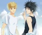  amano_ginji get_backers male mido_ban papillon10 